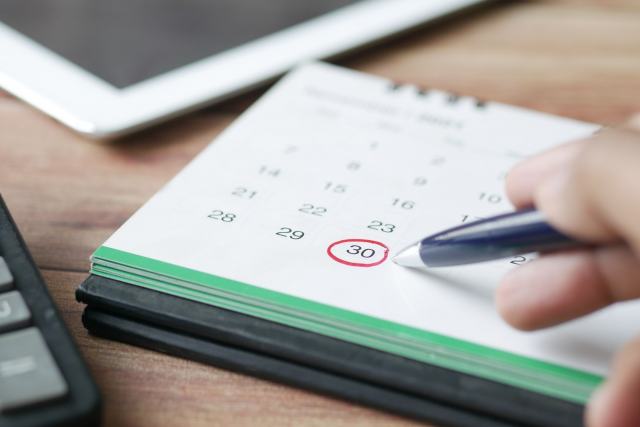 Exonération temporaire de taxe foncière après l'achèvement Exonération temporaire de taxe foncière après l'achèvement
